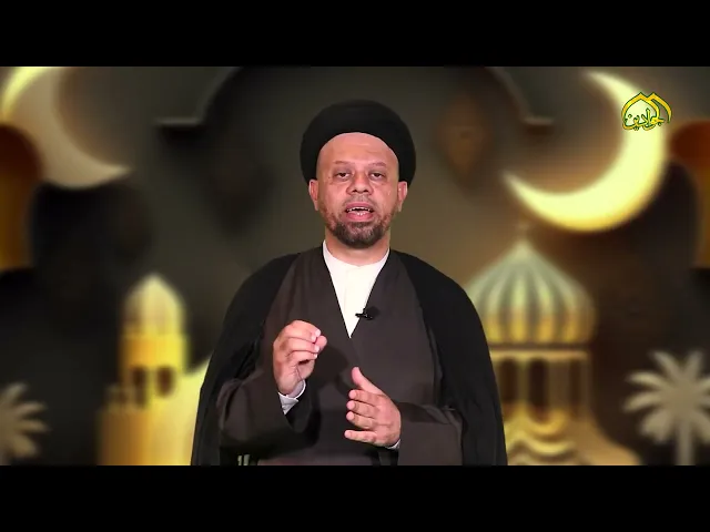 ⁣تبحثون عن الربح المضمون في شهر رمضان ودليلكم هو السيد احسان الموسوي