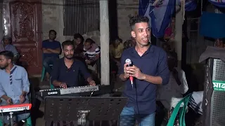 desho aira dulavai tupayal sarkar rongin music sylheti songs