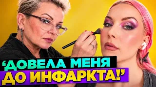 СТАЖ 40 ЛЕТ! СЛУШАЕМ И НЕ ОСУЖДАЕМ / Обзор салона красоты в Москве