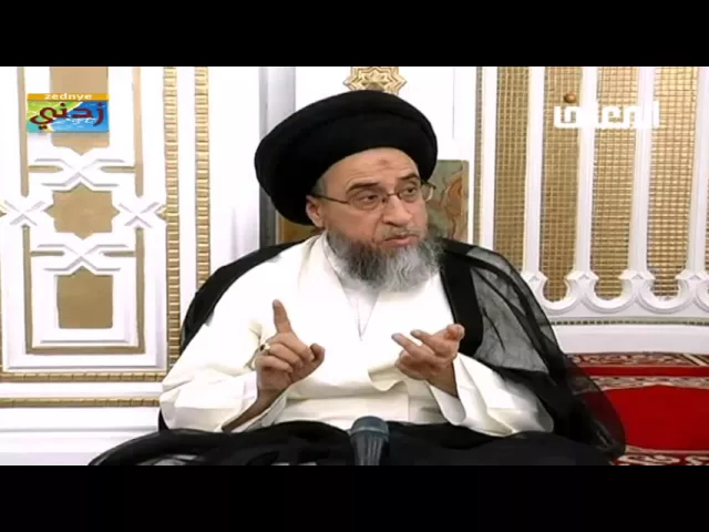 شرائط القصر في السفر و أقسام الوطن- السيد صباح شبر