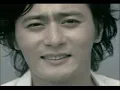 アナタガ、好キデス！　（30秒CM）