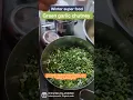 Watch full reel on Instagram. https://www.instagram.com/reel/Cl1WR4FspkP/?igshid=YmMyMTA2M2Y=