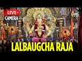 Download Lagu Lalbaugcha Raja 2025 LIVE: Visarjan of Mumbai's Lalbaugcha Raja | Anant Chaturdashi Live | N18L
