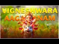 Download Lagu Ganesh Agamanam ! lGanesh new Audio songl devotional songs2025 l ganapathi festivalsl lord ganesh