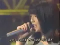 My Little Lover   Hello, Again 〜昔からある場所