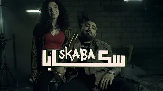 ريمكس الاخرس سكابا 2025 