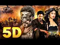 Download Lagu 5D | New (2025) Released South Indian Movie In Hindi | Thriller Action Movie | 2025 South Movie