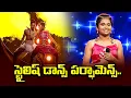 Download Lagu Yeluko Nayaka Song - Abhay Surya and Jeevana Dance Performance | Dhee Jodi | ETV Telugu