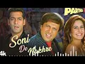 Soni De Nakhre - audio Song | Partner | Govinda, Salman Khan, Katrina Kaif | Sajid - Wajid