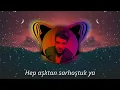 Ozbi - Boşver Gitsin (Slowed + Reverb) (Lyric Video)