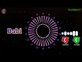 Download Lagu Babi Name Ringtone New Babi Please Pickup The Phone Babi New Mobile Phone Ringtone