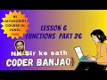 Learn JavaScript In Hindi setTimeout Question Function Part 26 Coder Banjao