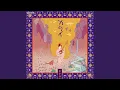Download Lagu Aru Asa, Kaze Ni Fukarete