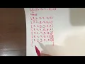 Algoritma dan Struktur Data - Bubble Sort