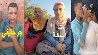 عروسة البحيرة في أول ظهور لها بحبه ومش مغـ صوبة عليه البدلة وبوكيه الورد السبب 