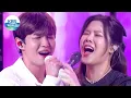 Lyn \u0026 Kim Jaehwan (린 \u0026 김재환) - Only You (당신만이) (Immortal Songs 2) | KBS WORLD TV 211030