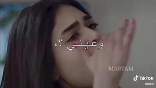 ض ن ه ګل ب ي م ت ق ط ع و ع ي ن ي ب ف رق ت ه أ ت د م ع 