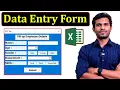 Automated Data Entry Form in Excel VBA Tutorial