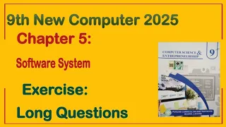 9Th Class Computer New Book 2025 Chapter 5 Exercise Solution Punjab Board 9th new computer