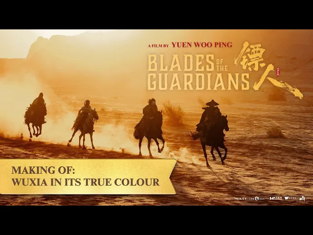background images