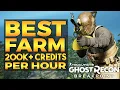 Ghost Recon Breakpoint BEST SKELL CREDIT FARM 200K CREDITS PER HOUR