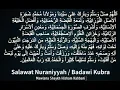 Download Lagu Mawlana Shaykh Hisham Kabbani q -- Salawat Nuraniyyah (Badawi Kubra) -- 100x loop
