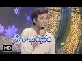 Lagu Poovai Virisina Song | Sri Krishna Performance | Swarabhishekam | 14th January 2018 | ETV Telugu