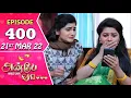 Anbe Vaa Serial | Episode 400 | 21st Mar 2022 | Virat | Delna Davis | Saregama TV Shows Tamil