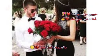 حبيبي من حبيتك عيد حب سعيد عالجميع تصميمي لايك وصف 