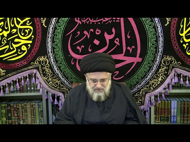 ⁣الفقه (حرمة القذف) 8 / 339 / 10 صفر الخير 1442