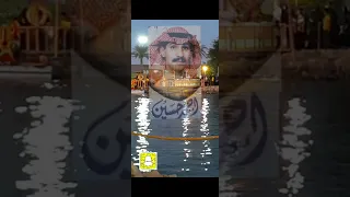 أخذ واخلي الفنان احمد حسين دندنها