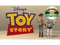 Download Lagu Disney's Animated Storybook - Toy Story (CD-ROM Longplay #13)