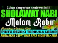 Lagu SHOLAWAT JIBRIL PENARIK REZEKI PALING DAHSYAT, Sholawat Nabi Muhammad SAW, Shalawat Paling Merdu !!