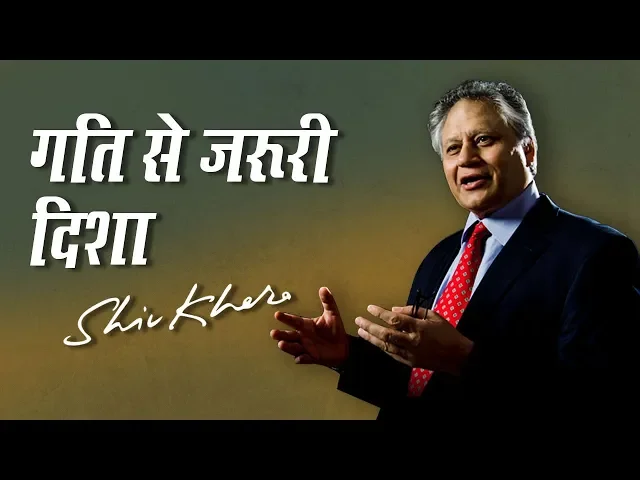 jagran josh
