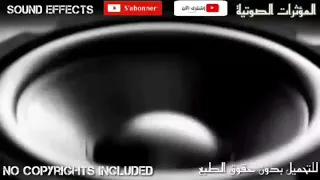 صوت ضحك الجمهور للمونتاج دندنها