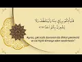 Evinde Ve Üzerindeki Ağırlığı Atmak İçin Dinle - 18. Kehf Suresi