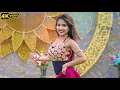 Download Lagu Qayamat Qayamat | Ft. Miss Nandini | Hindi DJ Song | Soumik Music
