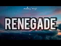 Big Red Machine, Taylor Swift - Renegade (Lyrics)