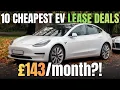 Top 10 Cheapest EV Lease Deals in the UK in 2026 CHEAPEST TESLA EVER