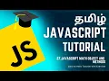 Javascript Math Object and Methods JavaScript Course in Tamil M R Kishore Kumar