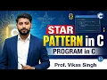 35 Star Pattern Program in c in hindi by vikas singh