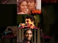Download Lagu Madhu Balakrishnan இன் Golden Voice #madhubalakrishnan #vidyasagar #yuvanshankarraja