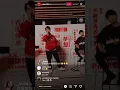 《有我》陳柏宇 JASON 謝票IG LIVE 17012022
