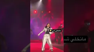 جلنار ردكاربت مسرحيات ترند اكسبلور Edit Explore Tiktok Fyp Foryou Kw Ksa Trend Fypp Fyyyy 