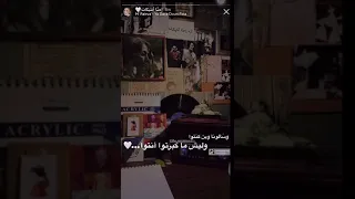 فيروز وسألونا وين كنتوا  فيروز وسألونا وين كنتوا