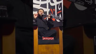 هذه المجالس يجب ان نحفظها برموش عيوننا فاطمة الزهراء عليها السلام حسين ياصاحب الزمان شورت 