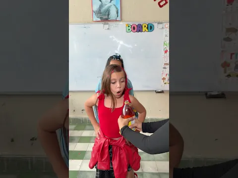 Los gritos