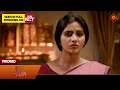 Download Lagu Singappenne - Promo | 23 Aug 2025 | Tamil Serial | Sun TV