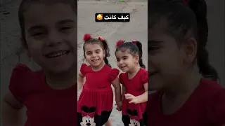 كيف كانت اكسبلور ترند تيك توك 