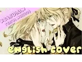 Download Lagu Regret Message -  English Version by Ketsuban